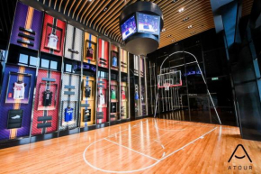 Atour Hotel Shaoxing Jinghu City Hall Basketball Theme